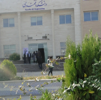 امور آموزشی