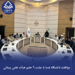 موافقت دانشگاه فسا با جذب ۶ عضو هیأت علمی پیمانی