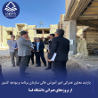 بازدید معاون عمرانی امور آموزش عالی سازمان برنامه و بودجه کشور از پروژه‌های عمرانی دانشگاه فسا