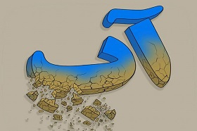 مهندس اردوان نیکنام در مراسم اختتامیه دومین همایش ملی کم آبیاری: مهمترین راه حل منطقی توسعه منابع آب در آینده ، استفاده مجدد از فاضلاب های تصفیه شده بعنوان یک منبع جدید است