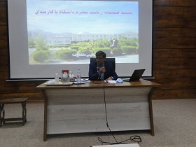 نشست صمیمانه رییس دانشگاه فسا با کارکنان