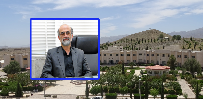 دکتر بهاءالدینی به سمت سرپرست دانشگاه فسا منصوب شد