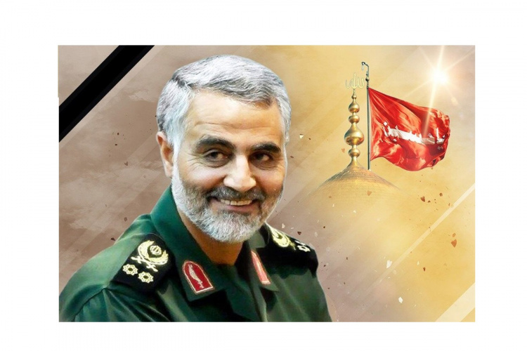پیام به مناسبت سالروز شهادت سردار شهید حاج قاسم سلیمانی