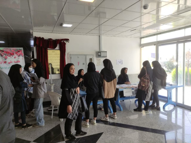 برگزاری برنامه گرامیداشت هفته ملی جوان در دانشگاه فسا