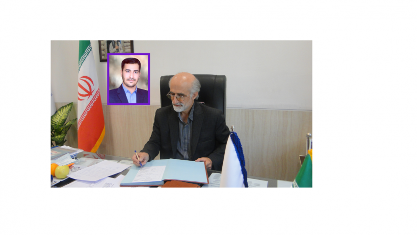 انتصاب آقای سعید جوکار به عنوان سرپرست دفتر ریاست، روابط عمومی و امور بین‌الملل دانشگاه