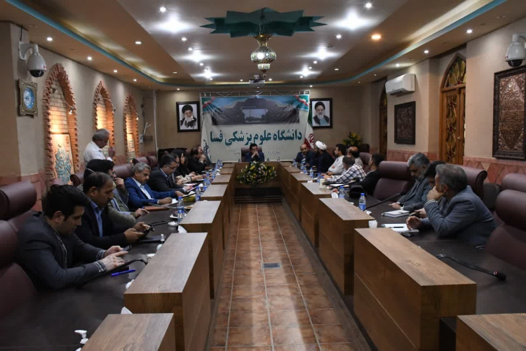 نشست مشترک هیات رییسه دانشگاههای فسا و علوم پزشکی فسا