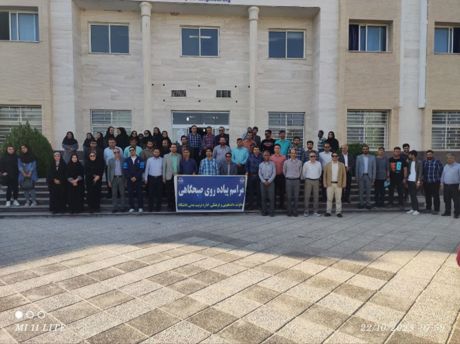 برگزاری همایش پیاده روی صبح گاهی به مناسبت هفته تربیت بدنی در دانشگاه فسا
