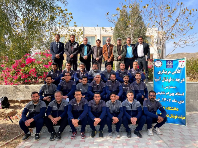 برگزاری دوره مربیگری درجه c فوتبال آسیا در دانشگاه فسا