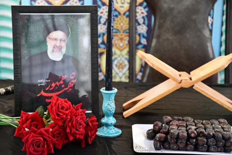 مراسم سوگواری شهادت آیت الله سید ابراهیم رئیسی در دانشگاه فسا