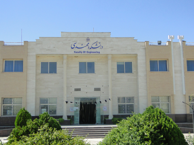 اخذ مجوز راه اندازی رشته جدید در مقطع کارشناسی ارشد در دانشگاه فسا