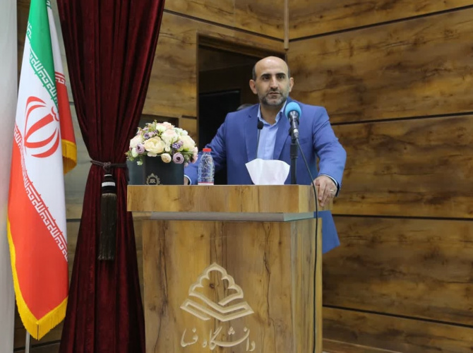 ارتقاء مرتبه اولین هیات علمی دانشگاه فسا به مرتبه استاد تمامی با رأی هیات ممیزه دانشگاه شیراز
