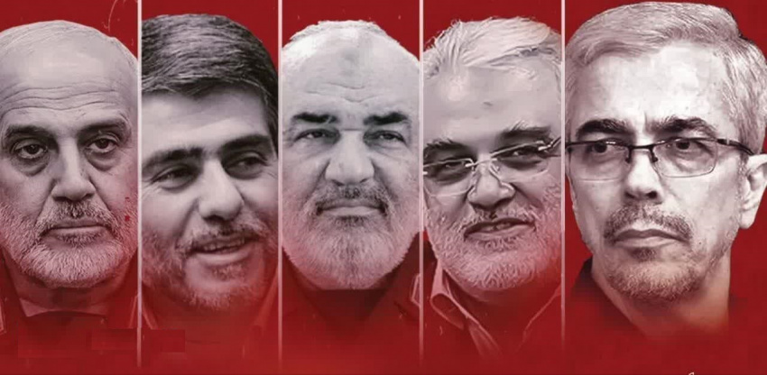 بیانیه دانشگاهیان دانشگاه فسا در محکومیت  حمله های تروریستی رژیم صهیونیستی به مراکز هسته‌ای و مناطق مسکونی ایران